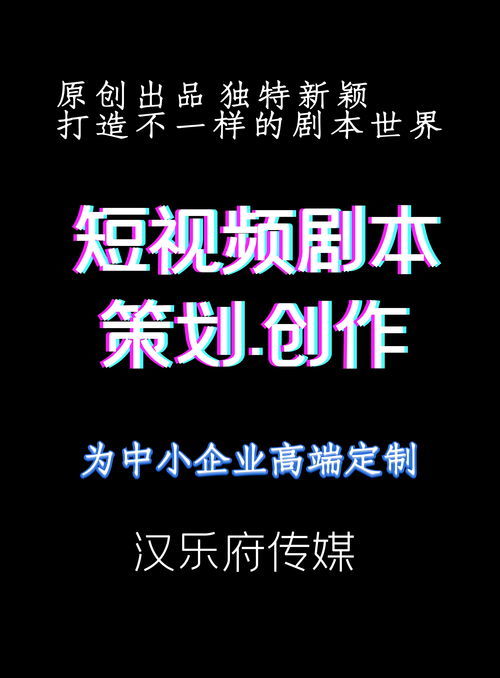 抖音粉丝互动秘诀：如何主动私聊并吸引关注