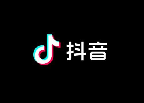 揭秘成为抖音网红达人粉丝秘籍